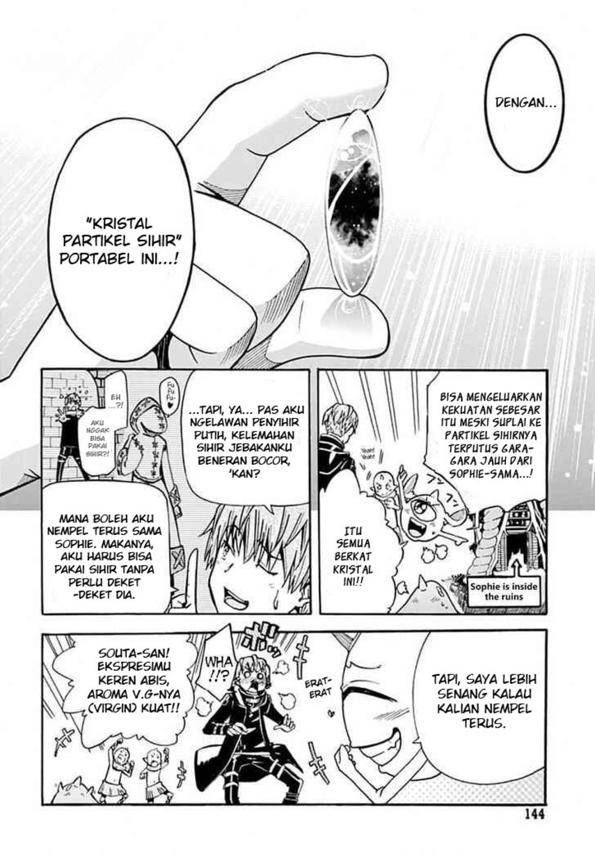 Magatsu Wanashi no Yuusha kari Chapter 06 Gambar 9